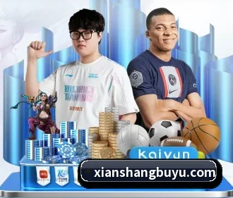 线上捕鱼平台 APP