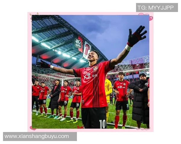 林加德谈韩国饮食文化强调尊重老球员年轻人需遵循传统礼仪